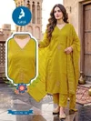 Meloni By Kaya Shimmer Denting Kurti With Bottom Dupatta 
